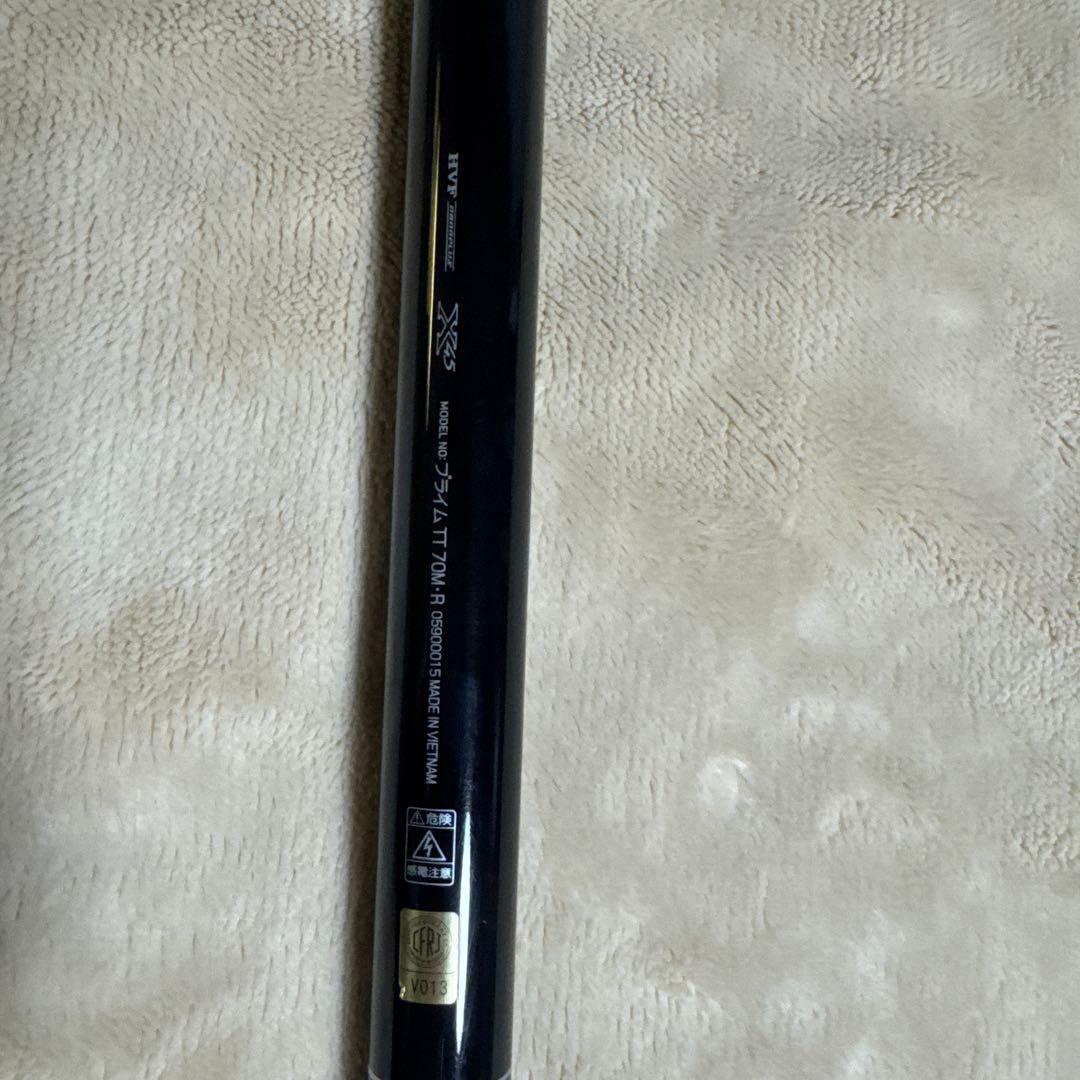DAIWA プライムtt70M 渓流竿