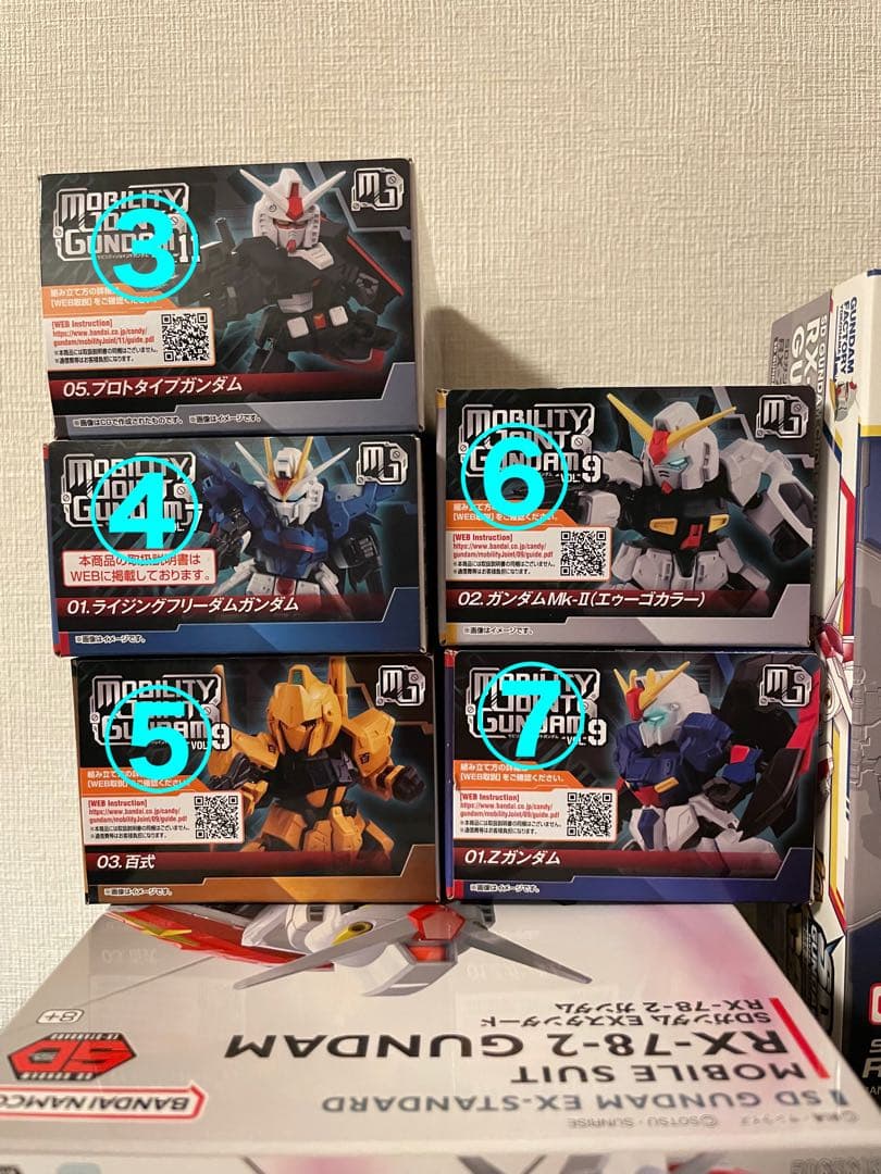ガンプラ色々