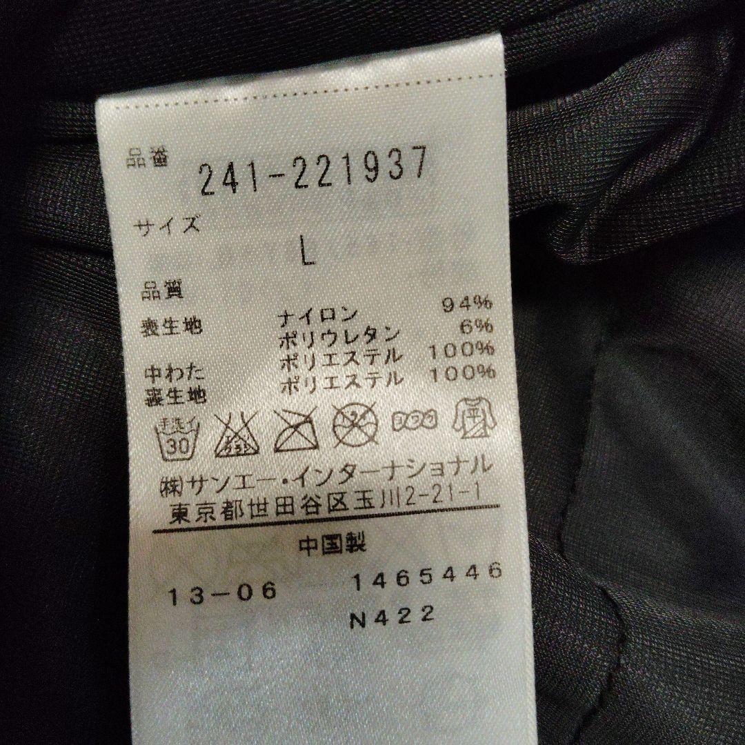Callaway レディース　ウェア上下セット Mサイズ ブラック