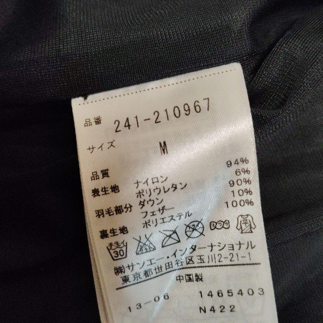 Callaway レディース　ウェア上下セット Mサイズ ブラック