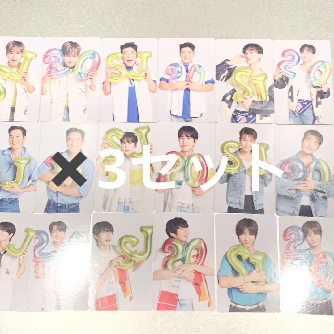 SUPER JUNIOR SJ market ランダム トレカ 18種 コン×3