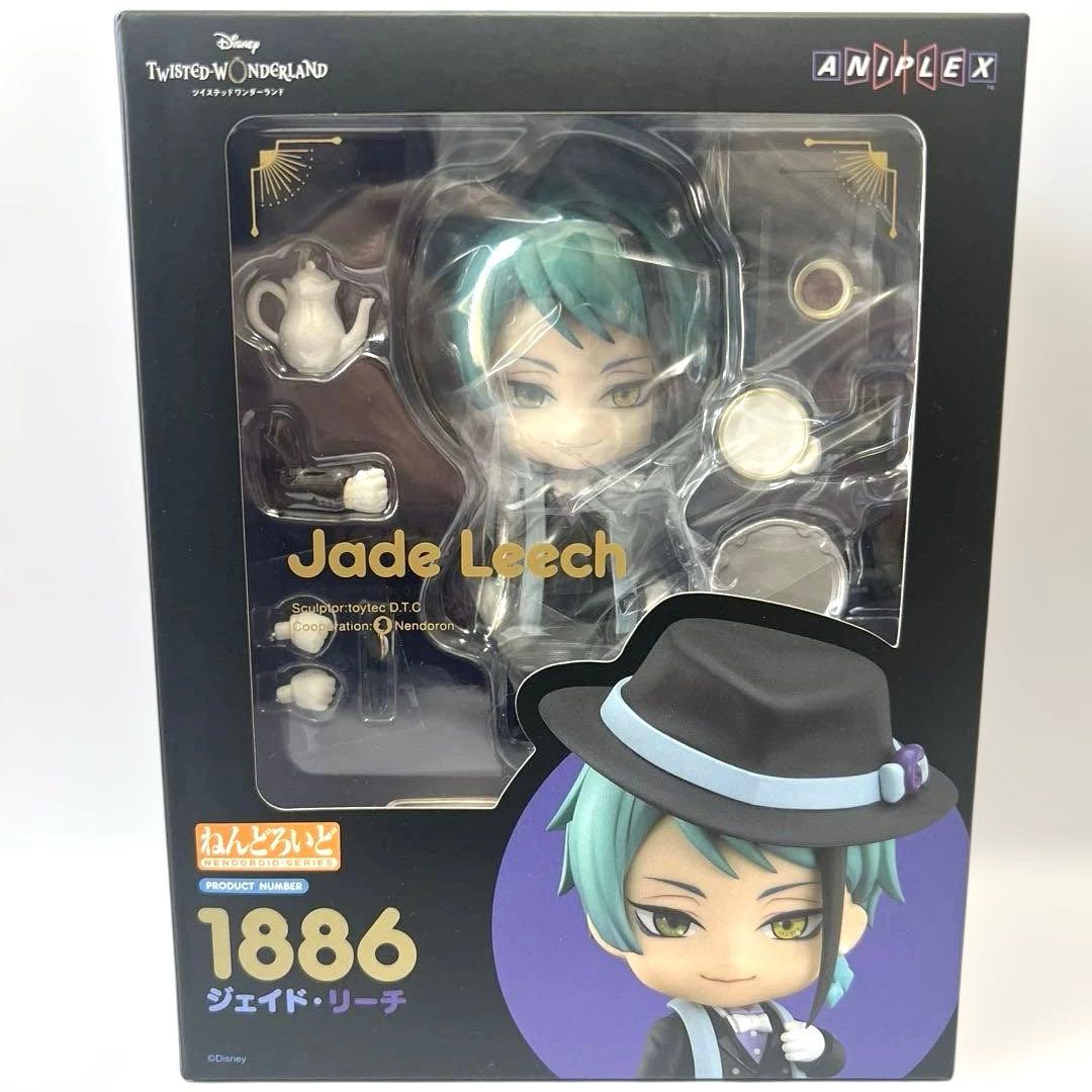 【新品未開封】ねんどろいど ジェイド・リーチ ディズニー ツイステ　特典付き
