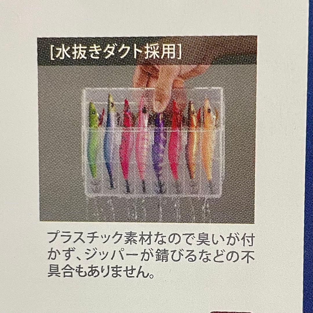くるくる様　デュエル　パタパタ　2.5号　3.0号