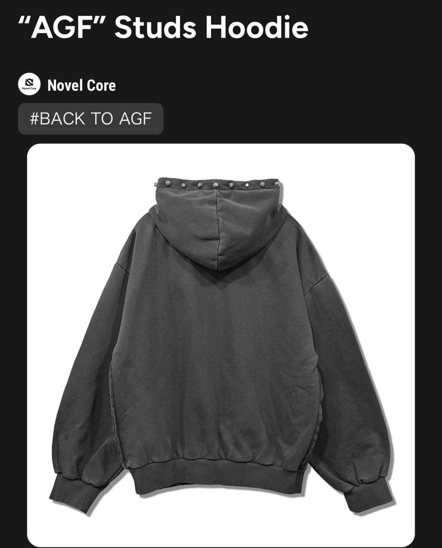 AGF Studs Hoodie グレー　《ベイシックサイズ》