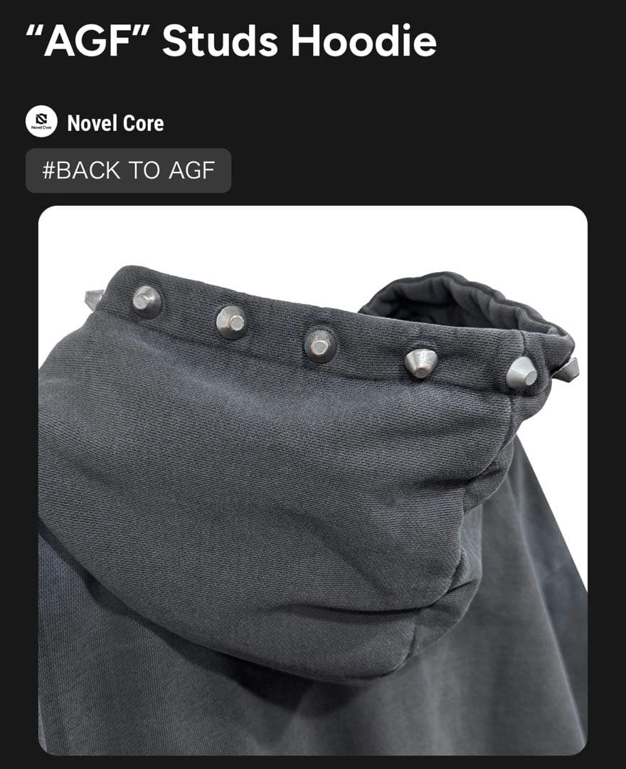 AGF Studs Hoodie グレー　《ベイシックサイズ》