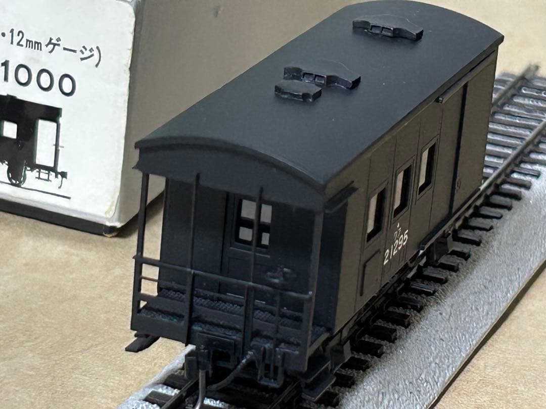 珊瑚模型 SANGO 1/87 12㎜ JNR ワフ21000