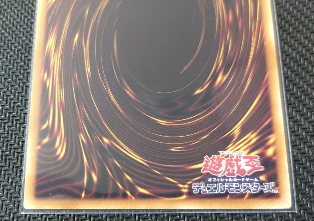 The Fallen＆The Virtuous　プリズマ　1枚　未使用　白の物語