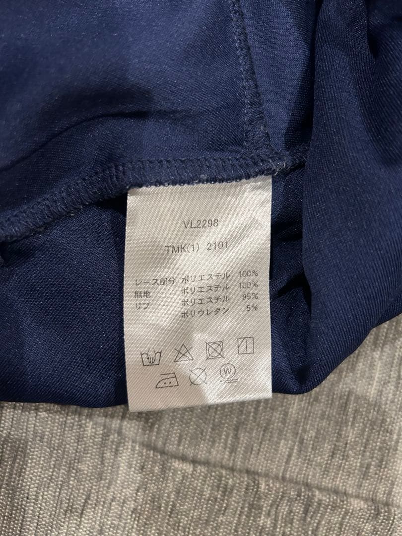 フィラ　レーススコート　VL2298 ネイビー　Lサイズ　美品