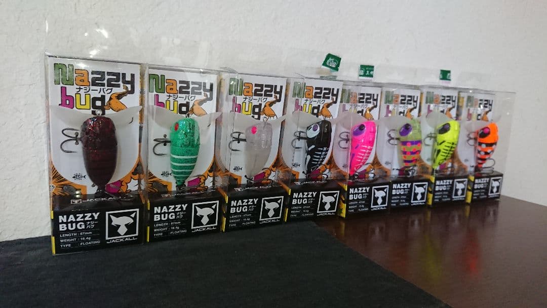 ジャッカル ナジー バグ ⭐新品⭐全種類⭐