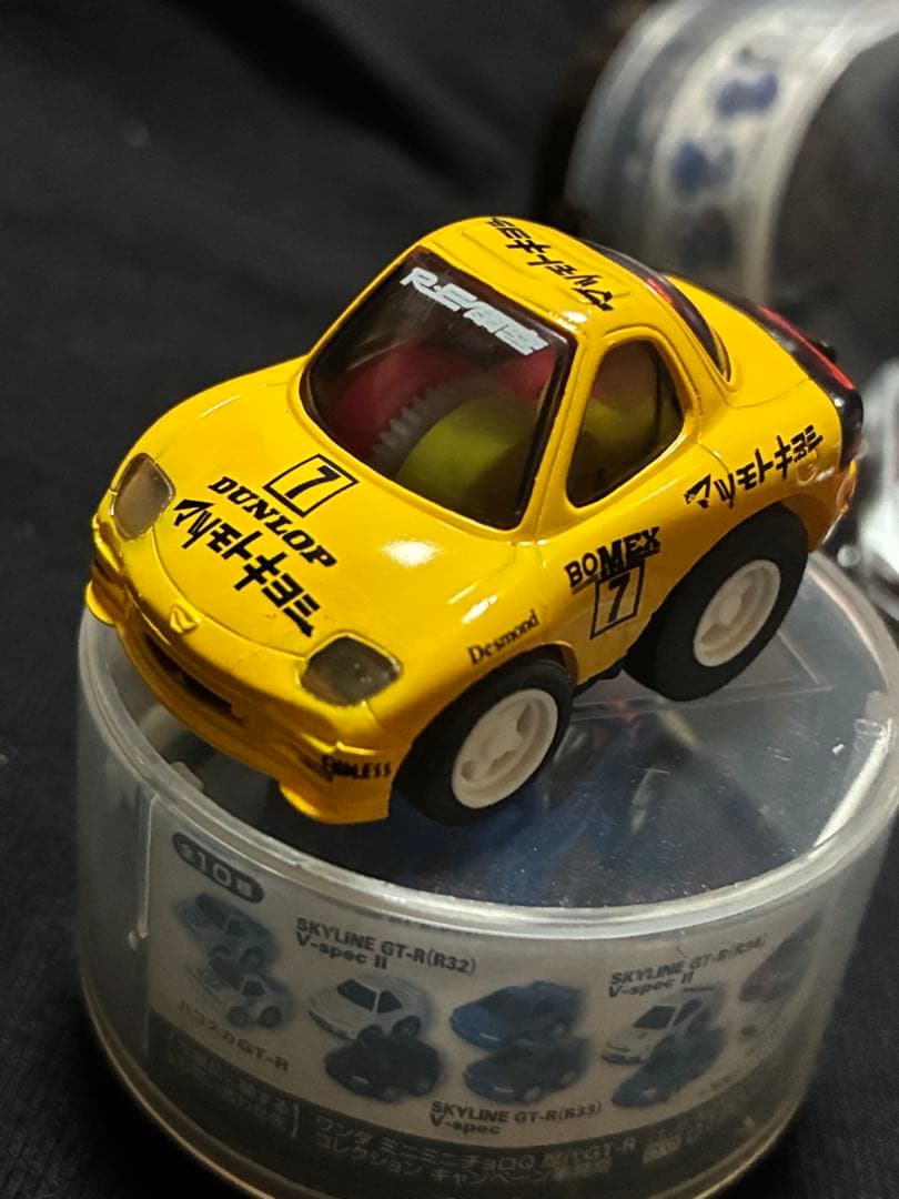 チョロQ まとめ売り　おまけ付き★ gtr rx7 fd r32 r34r33