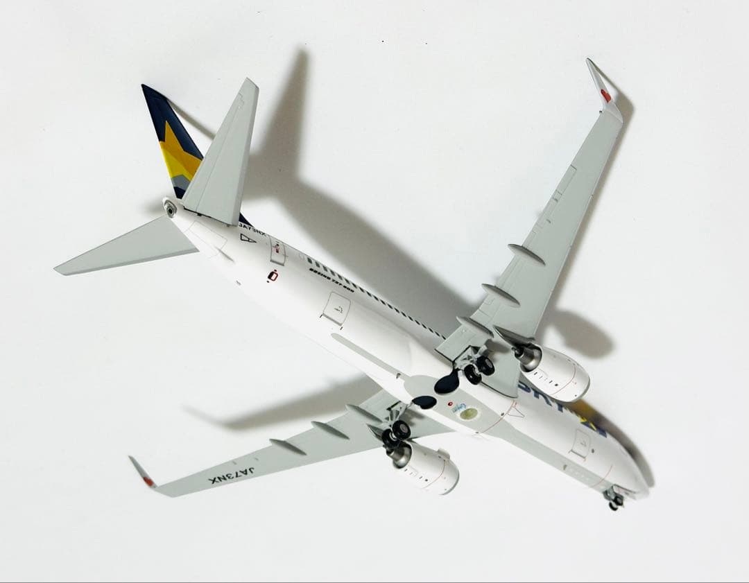 Gemini 1/200 B737-800 スカイマーク