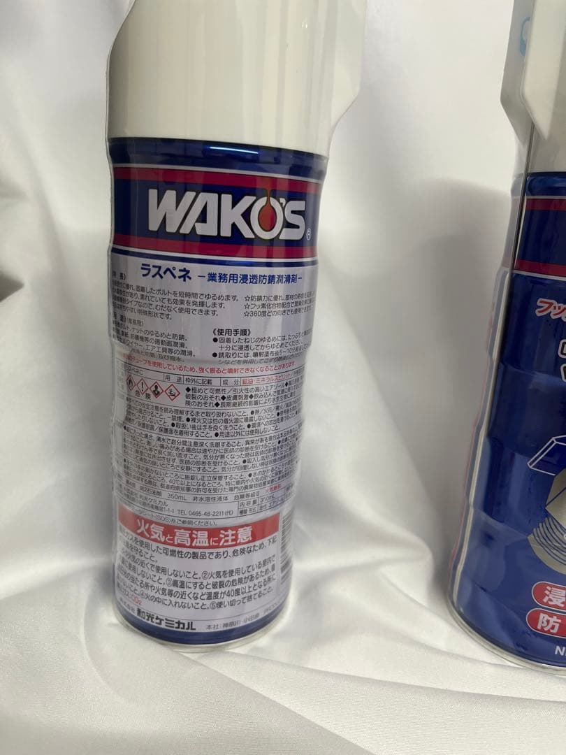 WAKO'S ラスペネ 350ml 4本セット