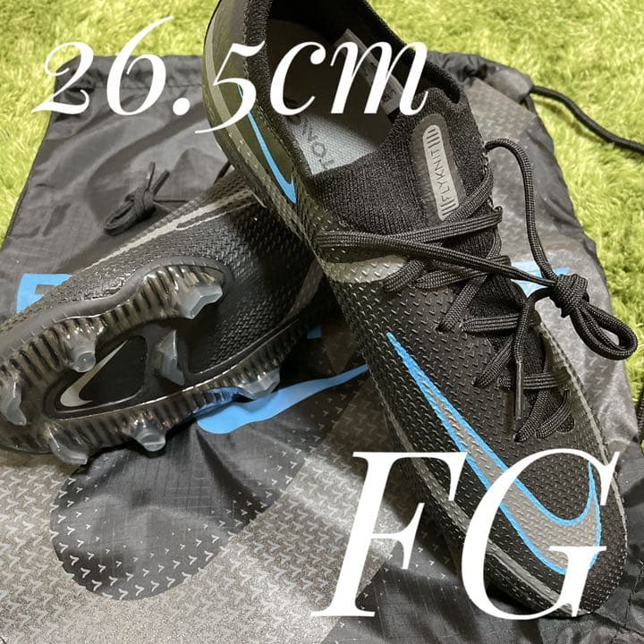 ファントムGT エリート 26.5cm 送料無料