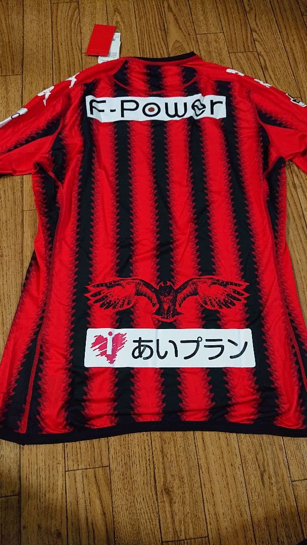 新品Kappa北海道コンサドーレ札幌長袖オーセンテイックユニフォーム