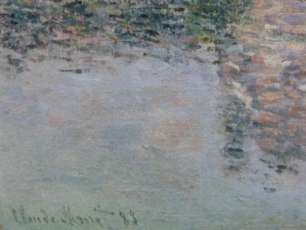 クロード・モネ、「ヴェルノン協会の眺め」、希少な画集より
