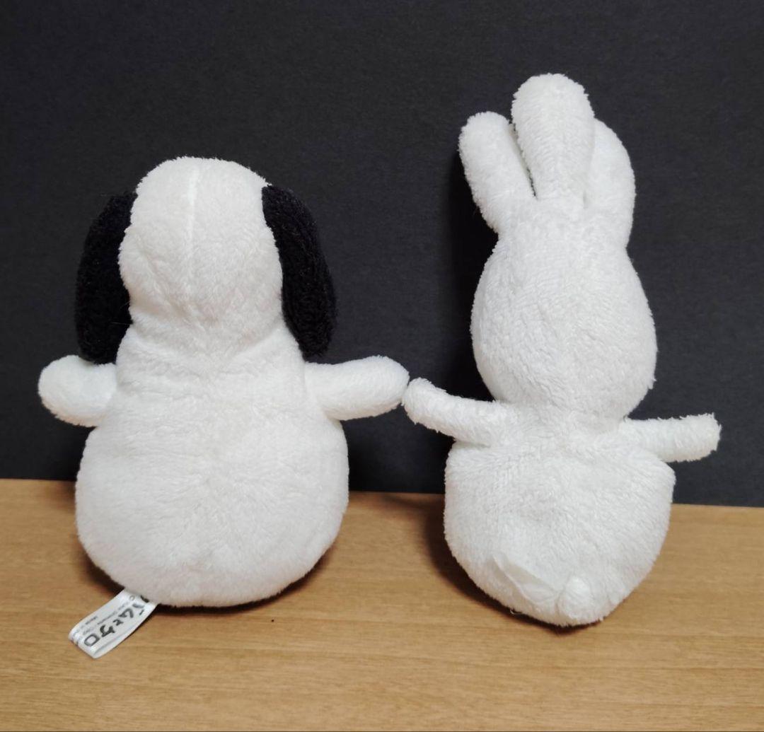 バムとケロ　おじぎちゃん　ヤメピ　ぬいぐるみ