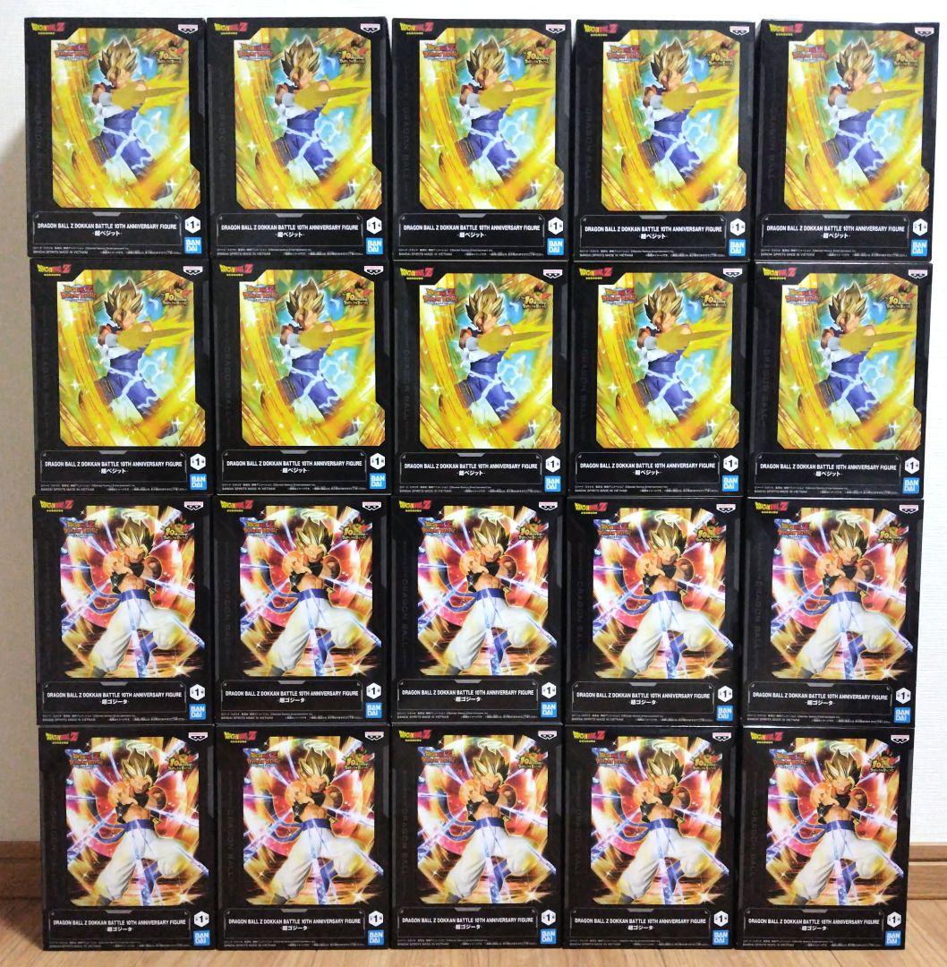 ドラゴンボールZ ドッカンバトル 10周年 フィギュア 20体まとめ売り