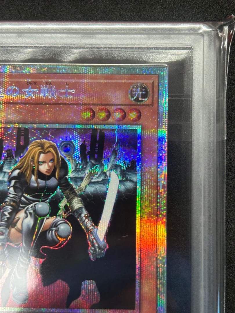 【ARS10】異次元の女戦士『プリズマ』DUELIST KING 上位賞