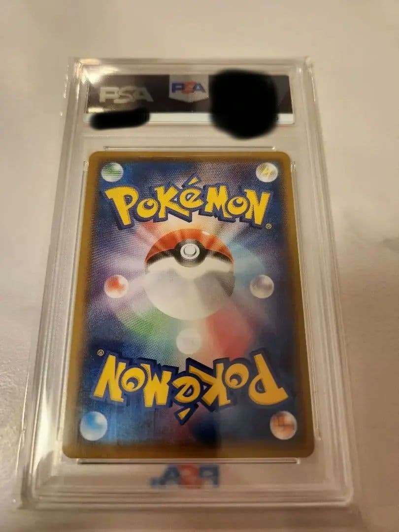 【PSA10】ミュウ UR S8a 25th 030/028