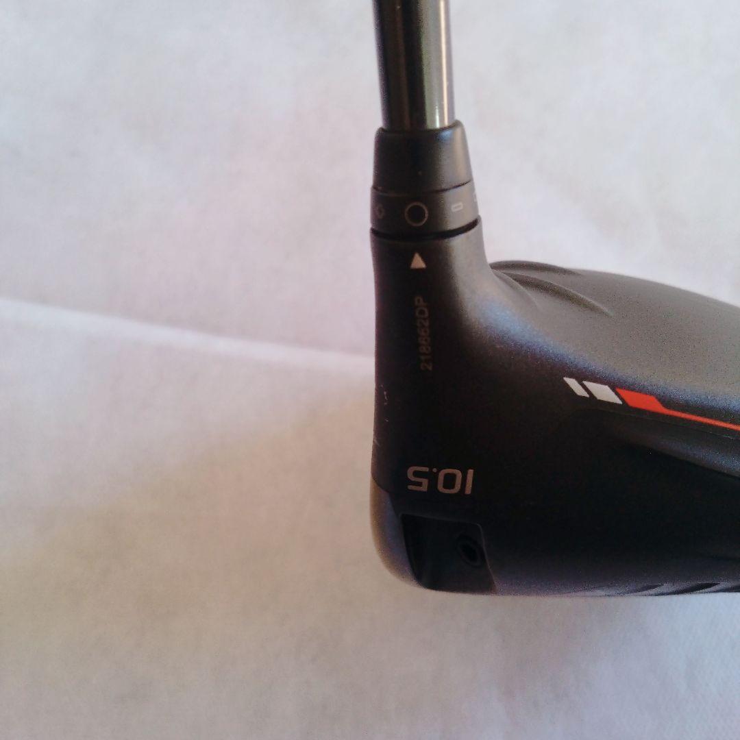 PING ピン ドライバーG410 PLUS 10.5 SR 45.75インチ