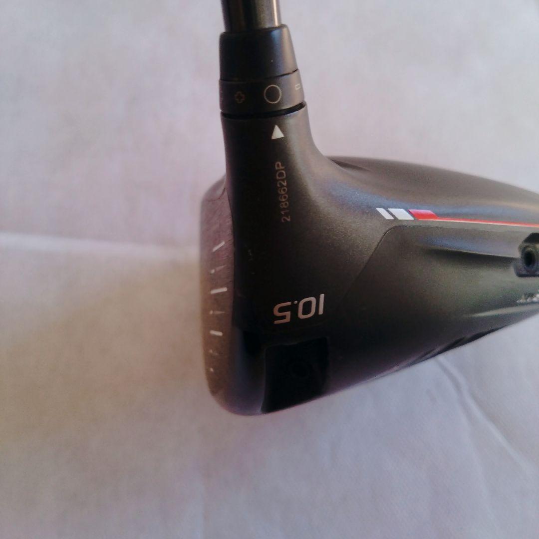PING ピン ドライバーG410 PLUS 10.5 SR 45.75インチ