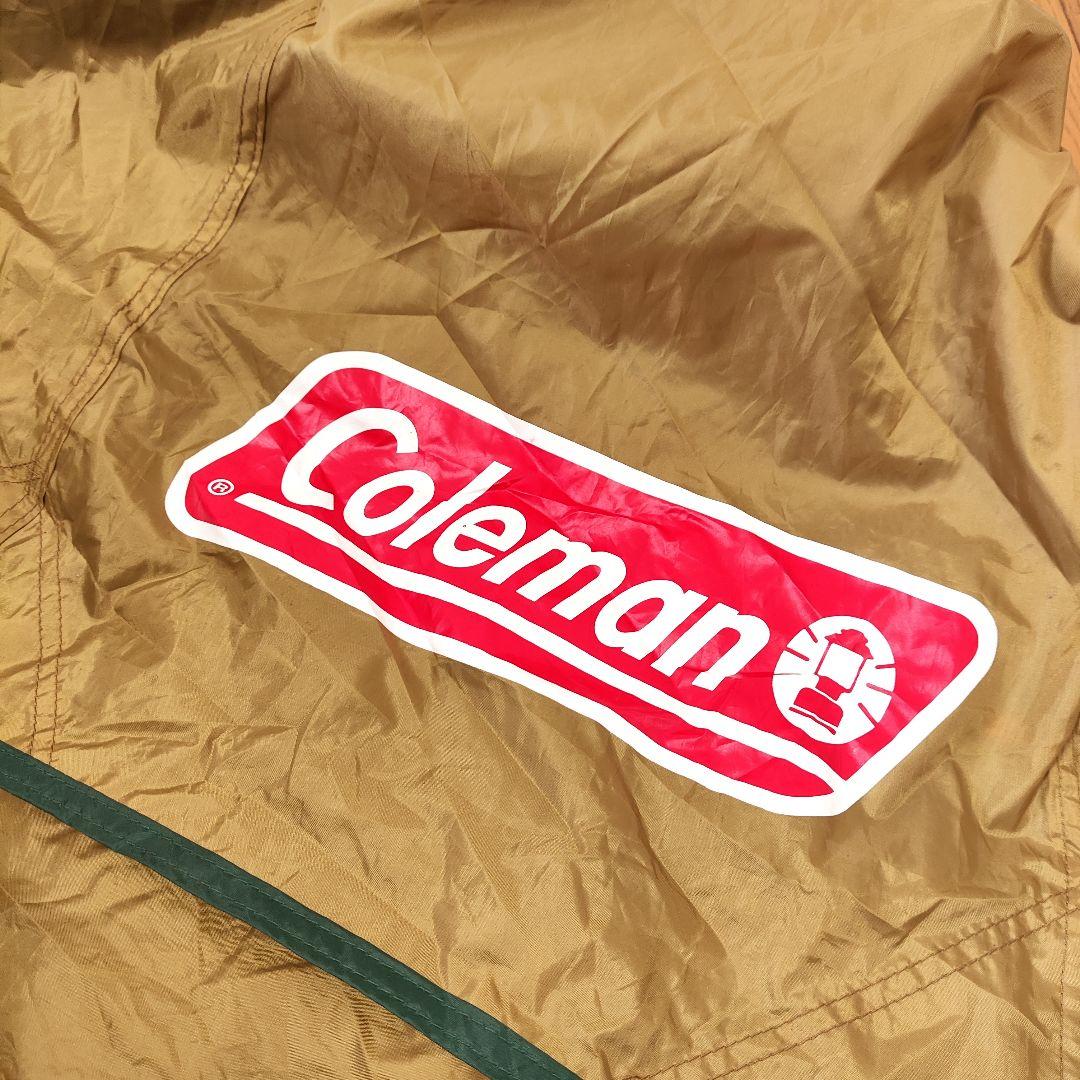 【訳あり】Coleman タフスクリーン 2-Room House MDX