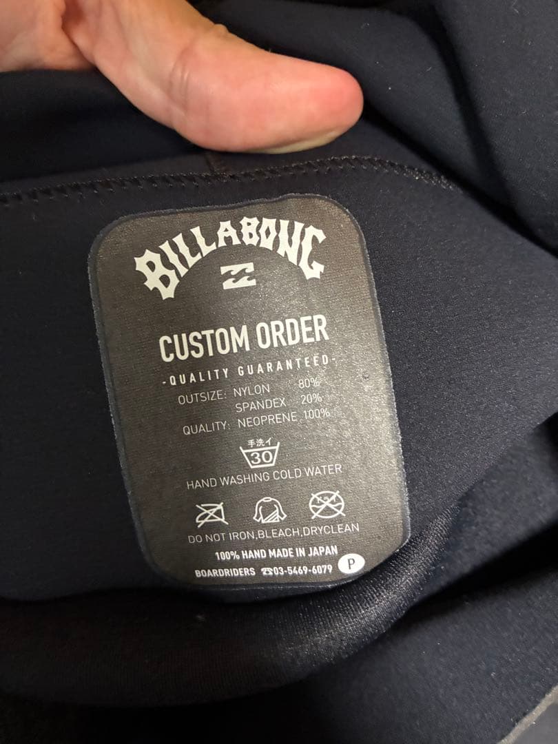 【コテツさん専用】BILLABONG WETSUITS セミドライ