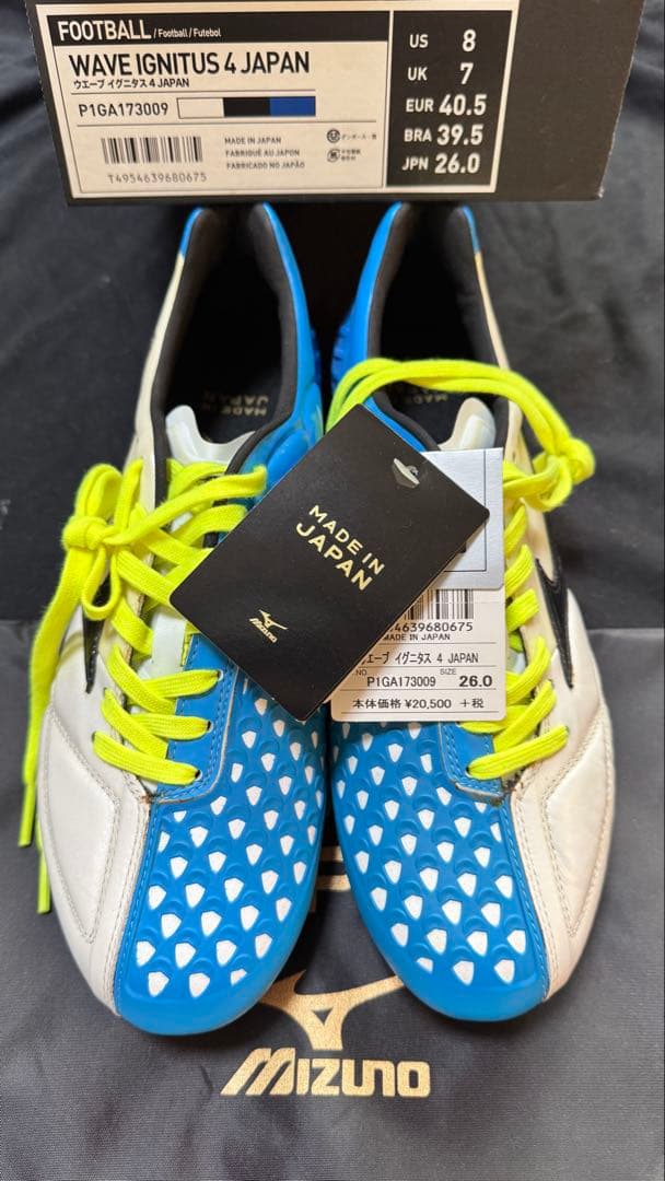 新品 激レア 廃盤品 Mizuno Wave Ignitus 4 Ja