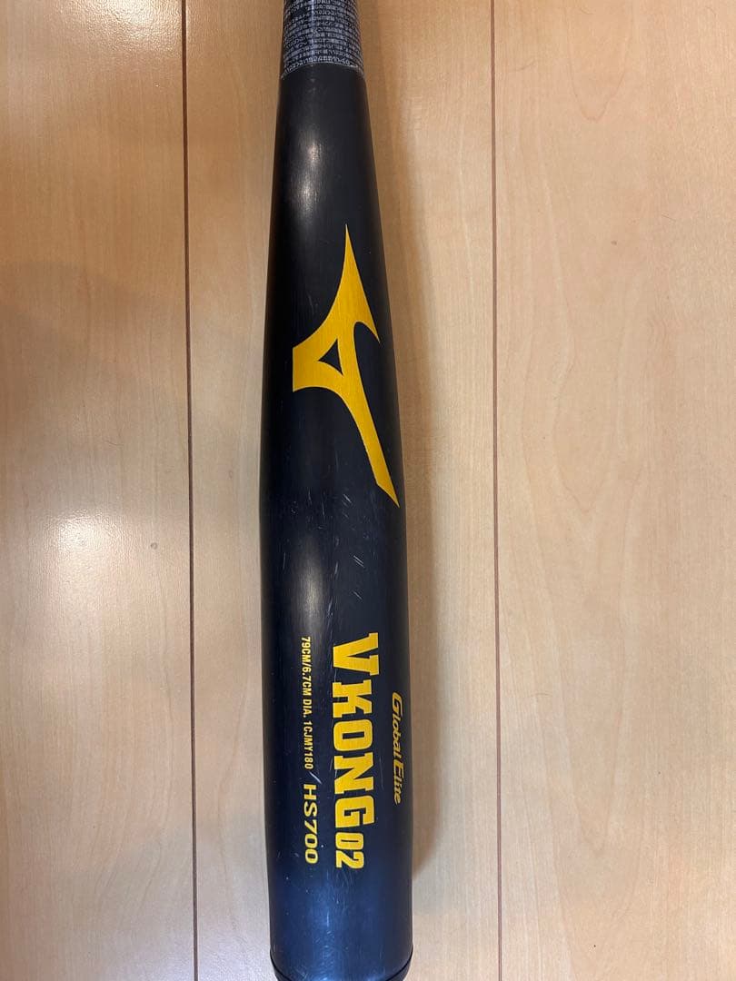 【少年野球　軟式】Mizuno Vコング02 軟式バット
