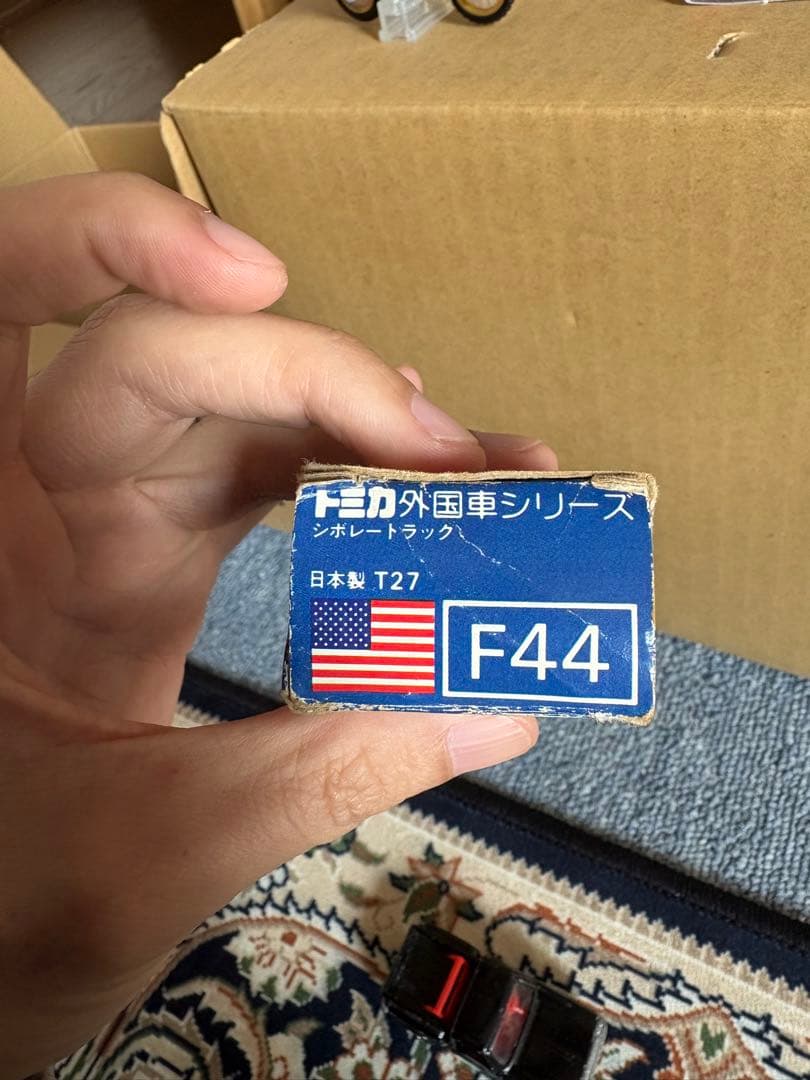 トミカ外国車シリーズシボレートラックF44 高島屋 青箱 ②