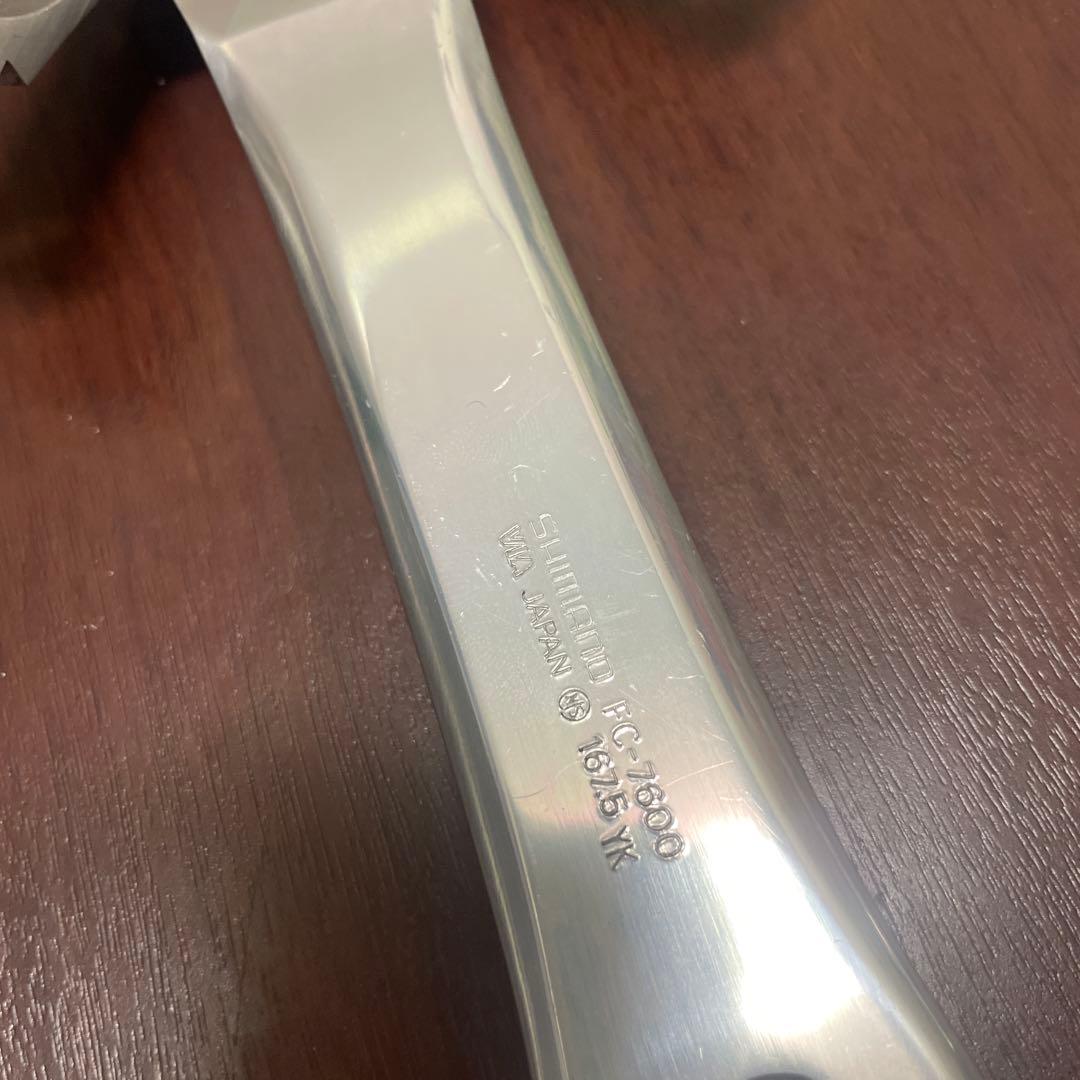 DURA-ACE 167.5mm ピスト　NJS