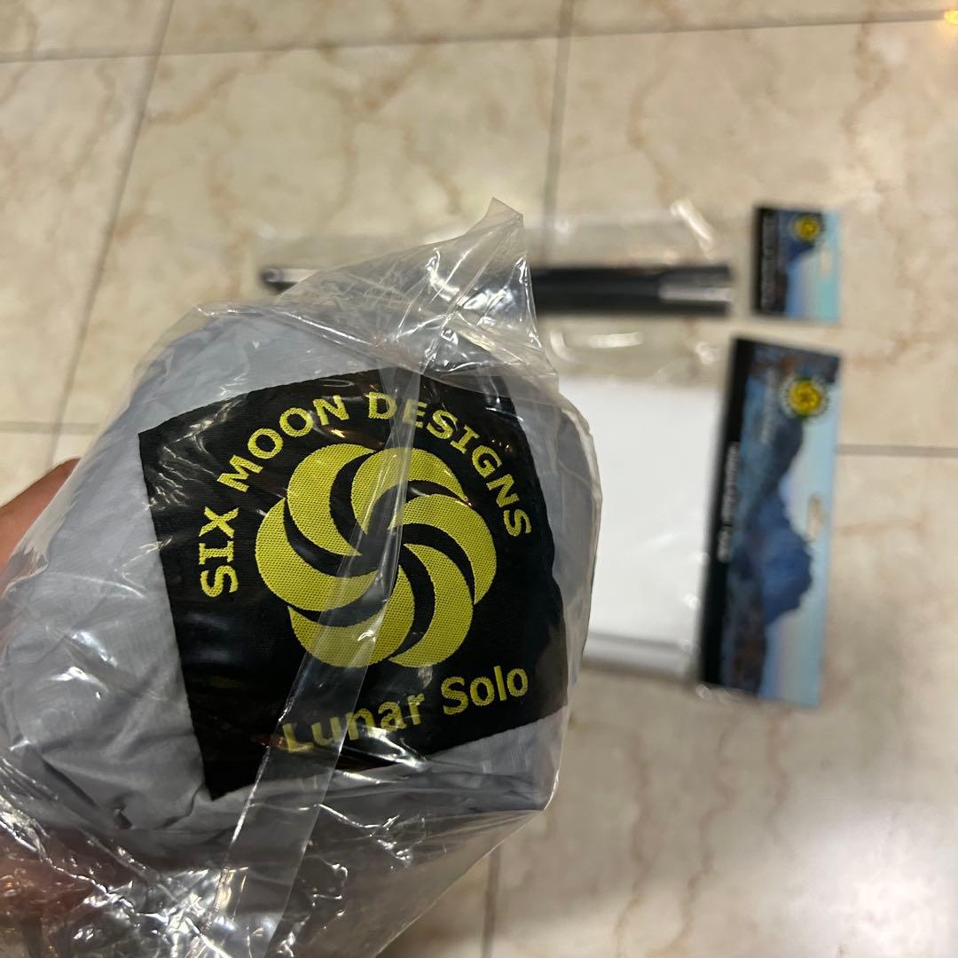 新品未開封【Six Moon Designs】3点セット ルナーソロ グレー
