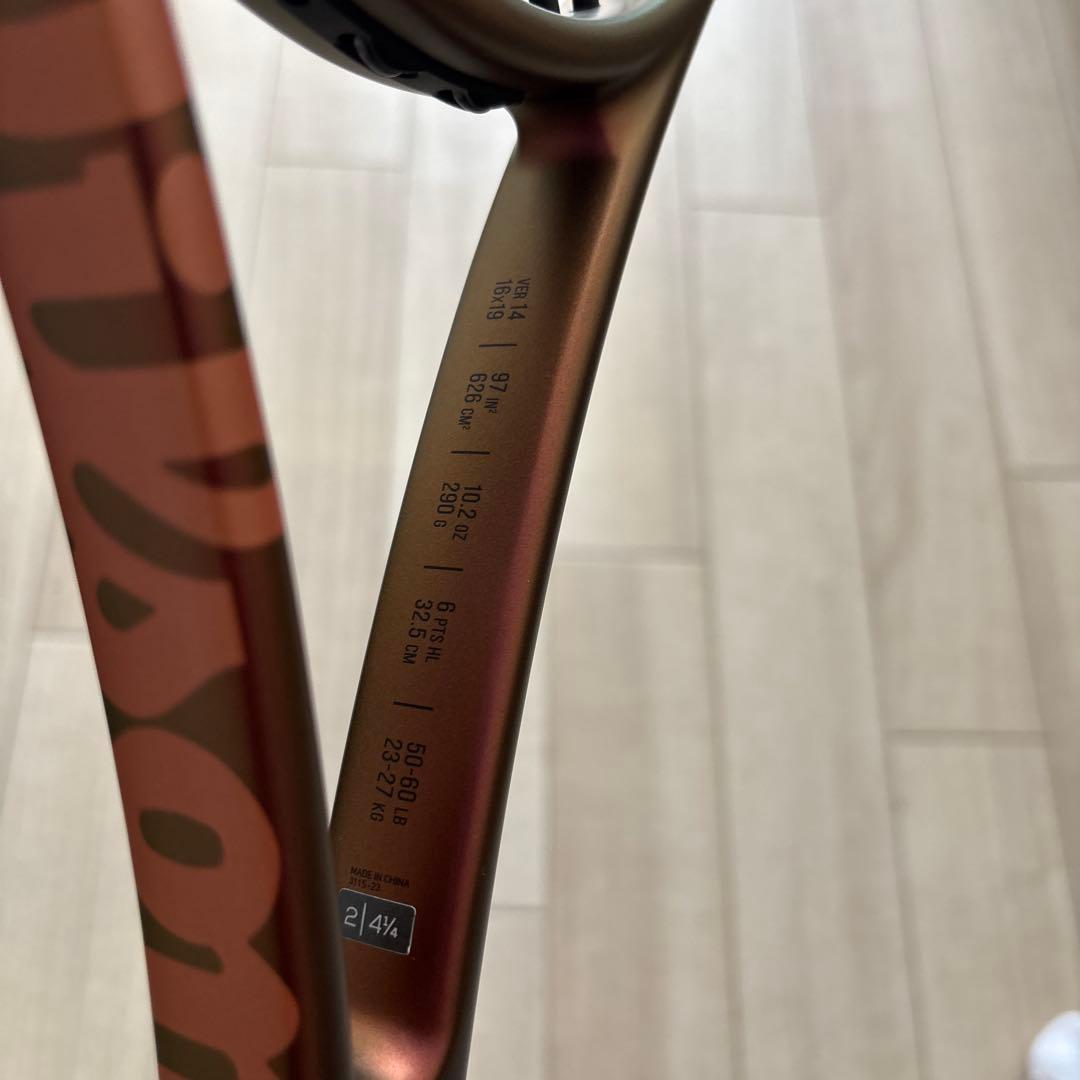 【極美品】Wilson PRO STAFF 97L v14 G2 値下げ承ります