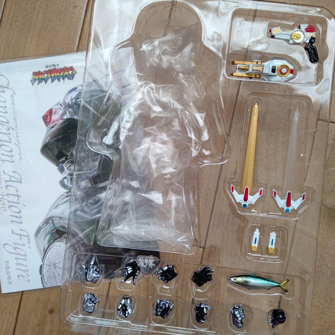 千値練 超光戦士シャンゼリオン アクションフィギュア ＆ クウレツキ