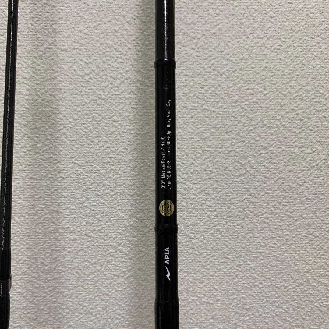 APIA グランデージXD100M値下げ中