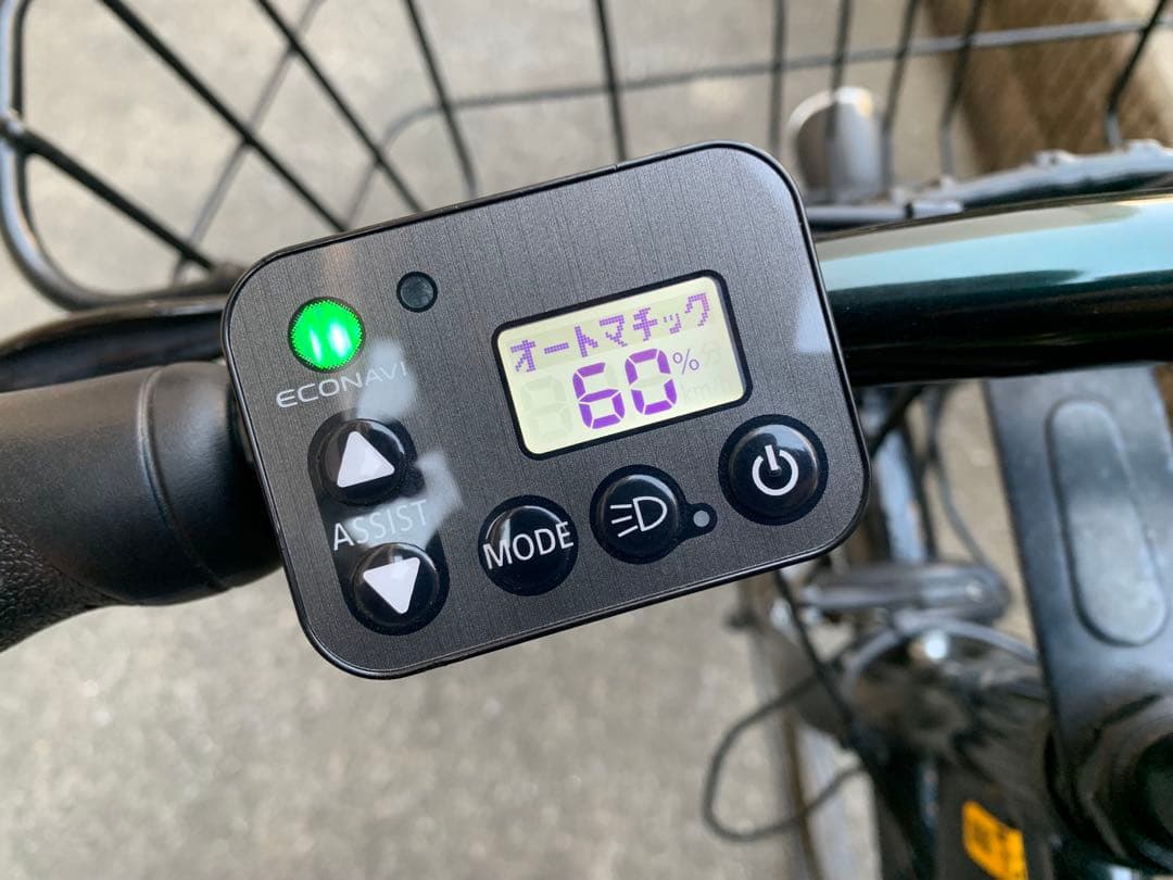 電動自転車 パナソニック ベロスター BE-ELVS77 バッテリーOK 送料込