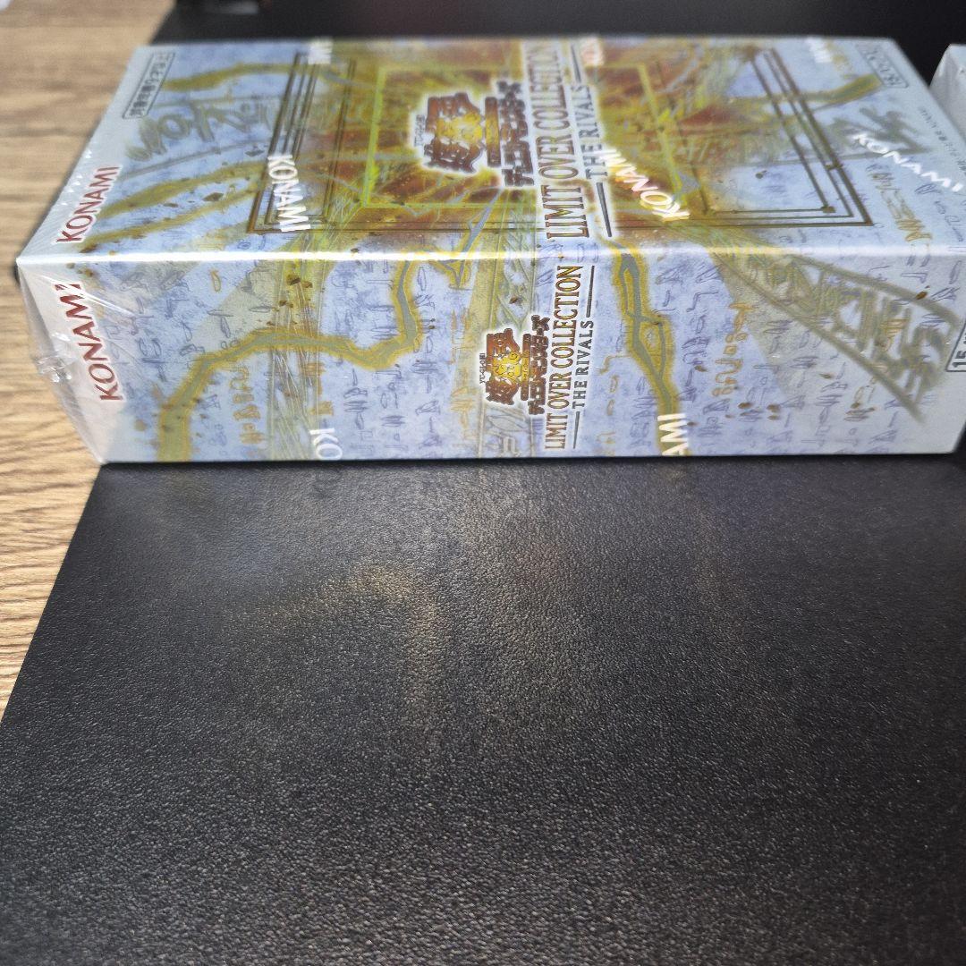 遊戯王　リミットオーバーコレクション　ライバルズ新品未開封シュリンク付き2BOX