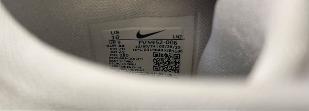 シューズ(男性用) Nike GT Hustle 3 28.0cm