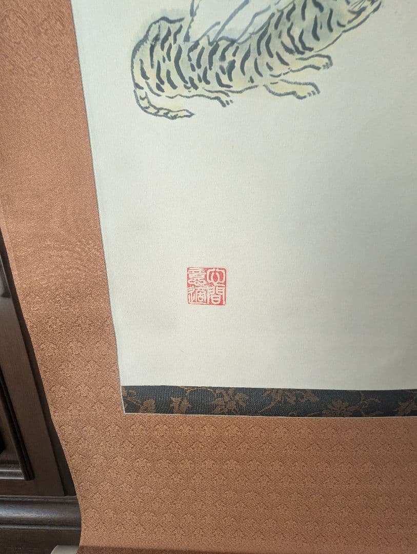 掛け軸 十六羅漢図