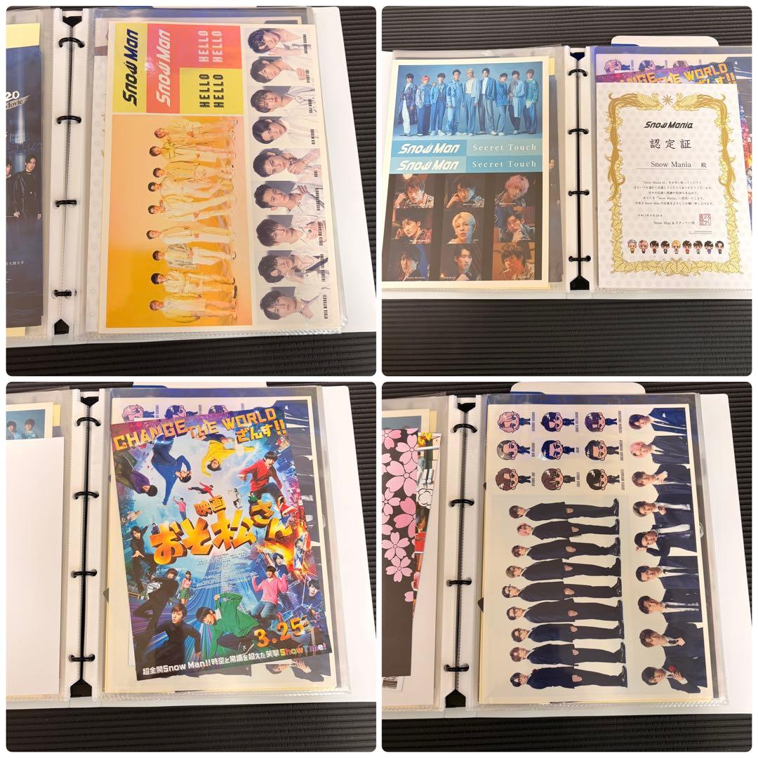 Man グッズ　セット