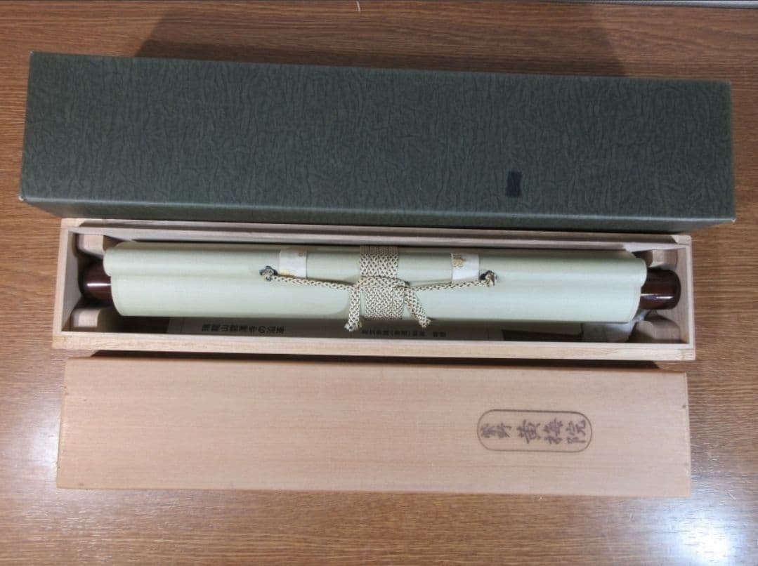 真筆保証 小林太玄 直筆 清風在竹林 京都 大徳寺 黄梅院 臨済宗 茶掛 茶道具