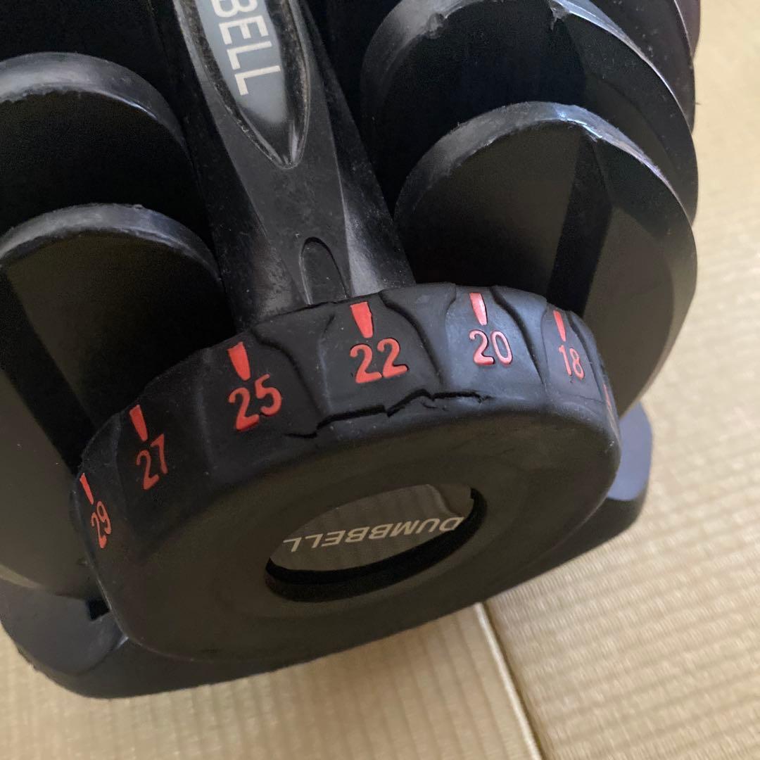 可変式ダンベル 5kgから40kg 4/3