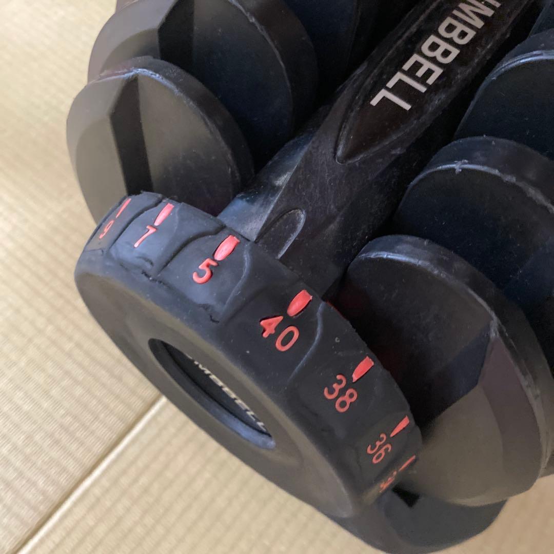 可変式ダンベル 5kgから40kg 4/3