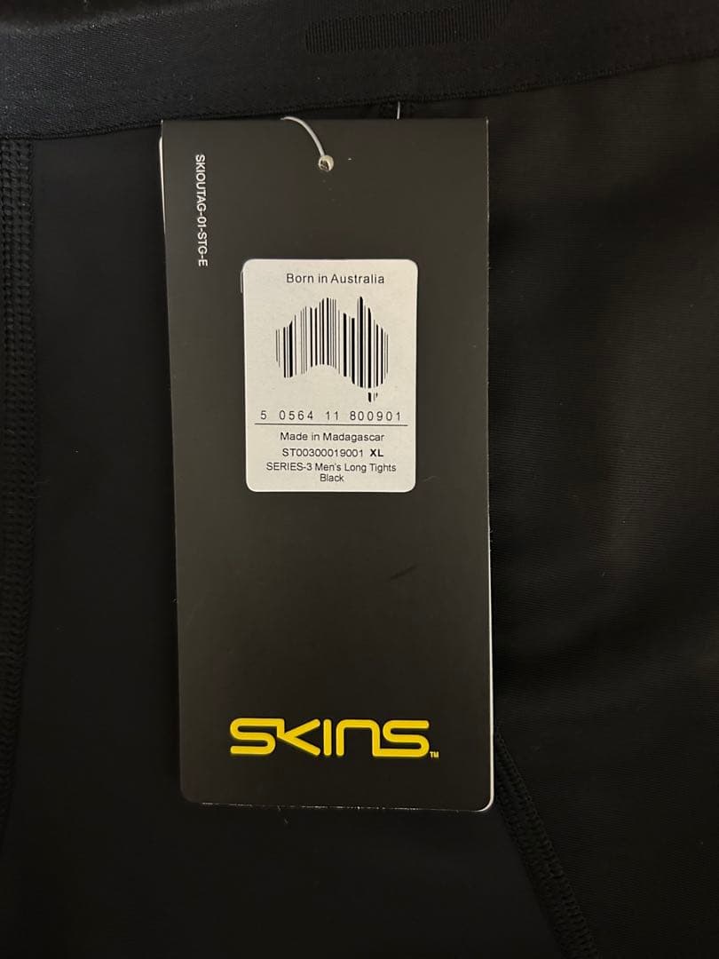 【新品】SKINSスキンズ着圧 SERIES-3 メンズロングタイツ　XLサイズ