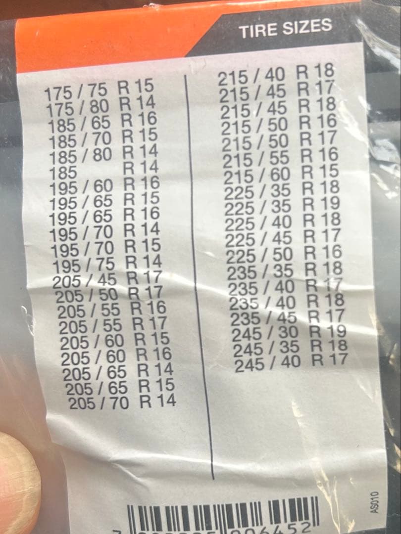 AutoSock 645 布製チェーン（新品　未使用）