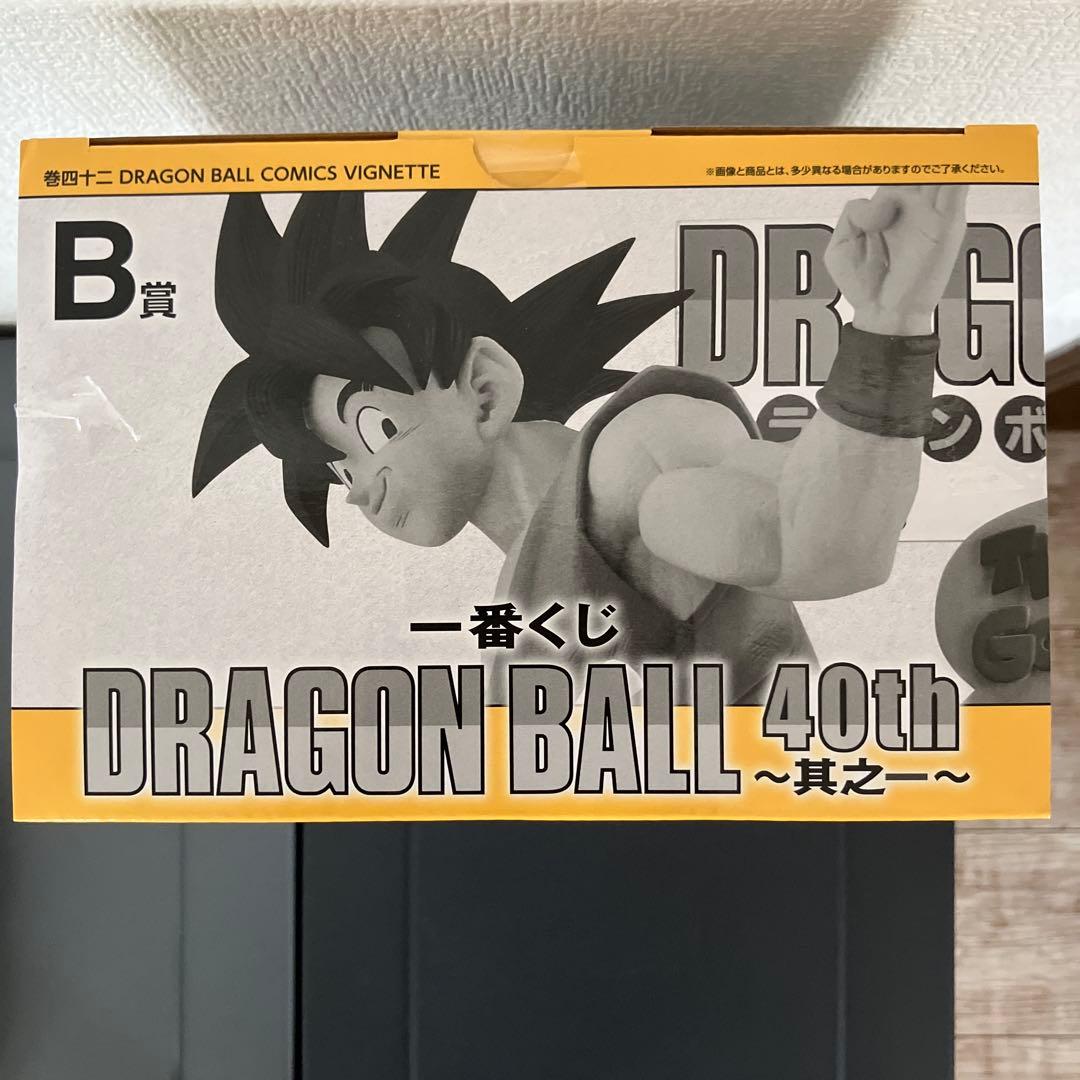 一番くじ DRAGON BALL 40th ～其之一～B賞 巻四十二 フィギュア