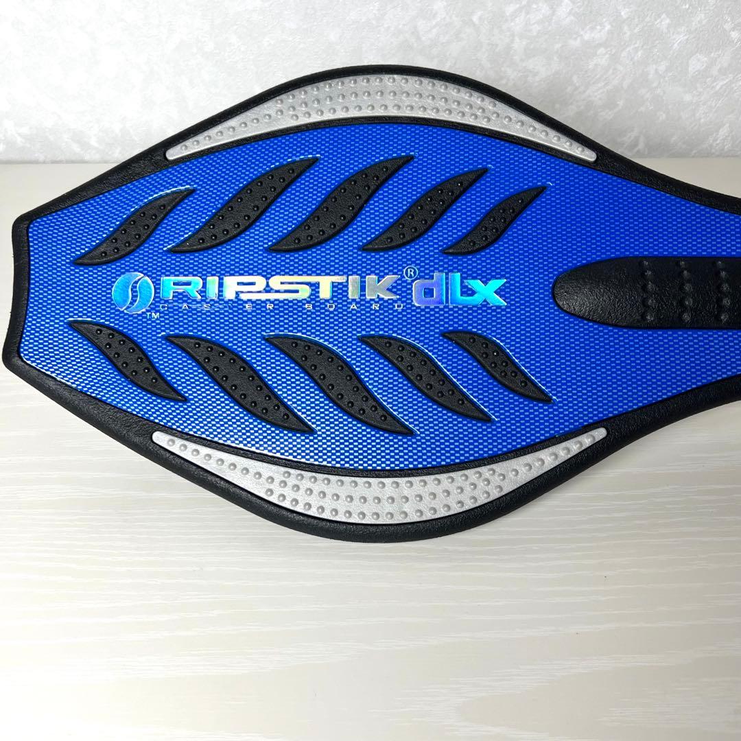 【最上位モデル】RIPSTIK dlx RAZOR リップスティックデラックス