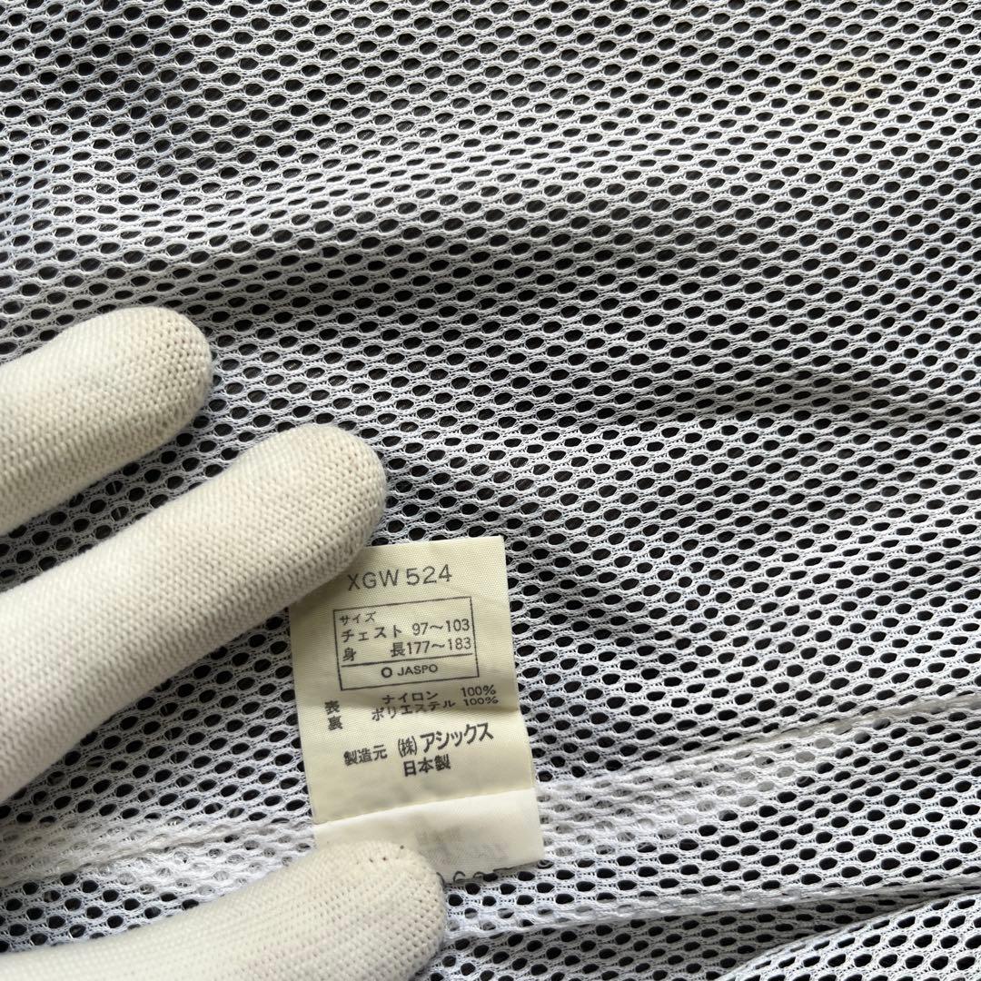 asics アシックス　セットアップ　ジャージ　90s ウインドブレーカー