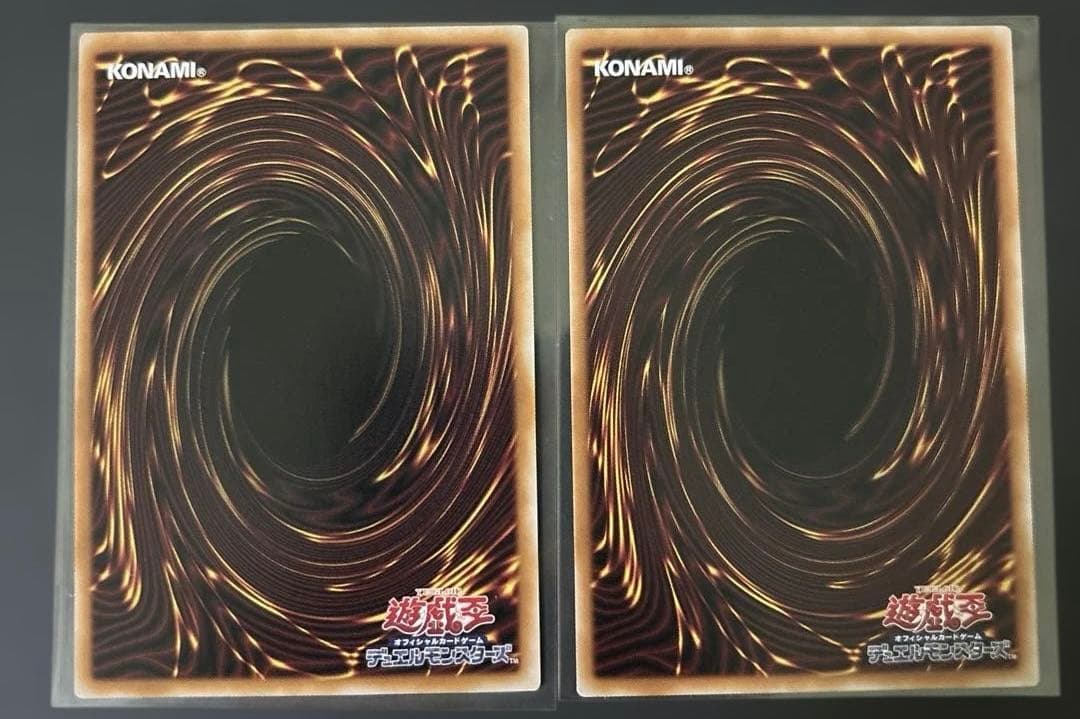 遊戯王　増殖するクリボー！プロペラオーバーフレーム