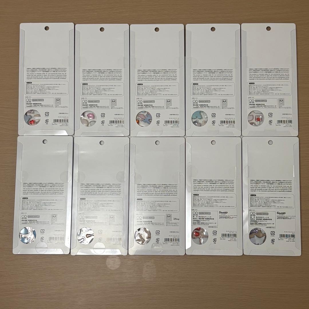 【正規品】 ボンボンドロップシール ディズニー/サンリオ 10枚セット
